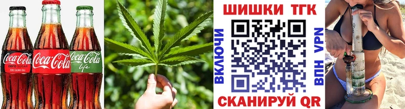 как найти наркотики  KRAKEN зеркало  Печенье с ТГК марихуана  Каменногорск 
