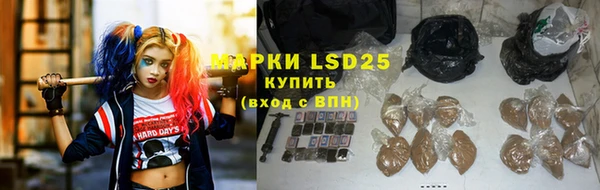 ECSTASY Армянск
