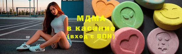 jwh Аркадак