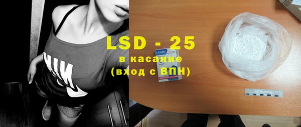 MDMA Арсеньев