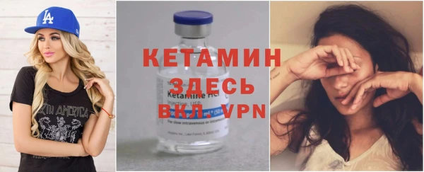 jwh Аркадак