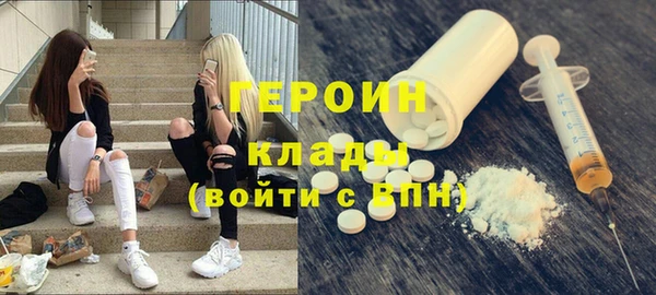 ECSTASY Армянск