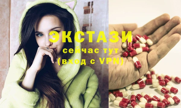 jwh Аркадак