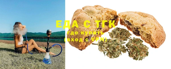 ECSTASY Армянск