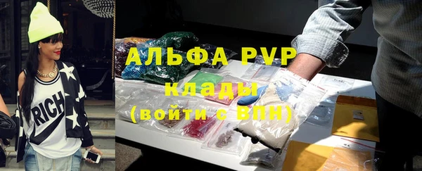 бутик Баксан