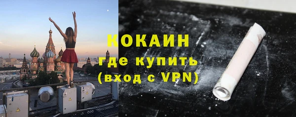 jwh Аркадак
