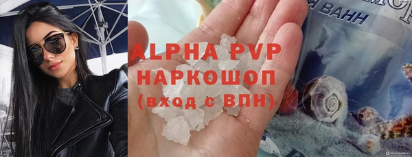jwh Аркадак
