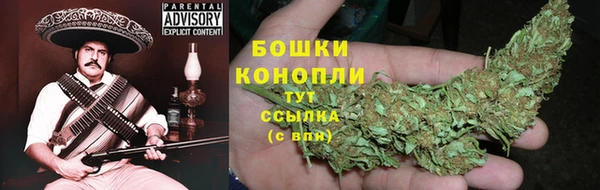 MDMA Арсеньев