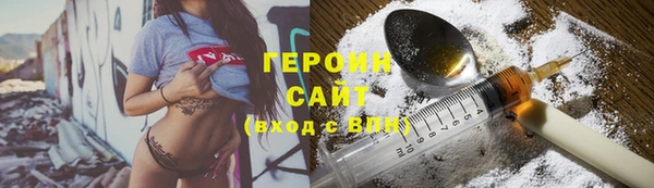 jwh Аркадак